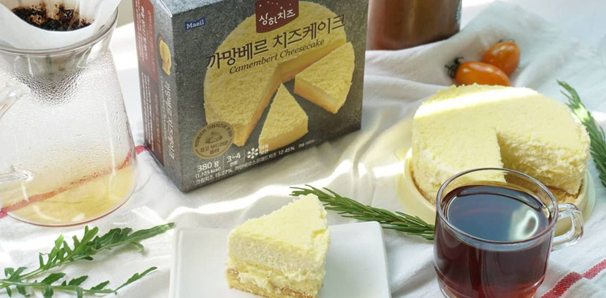 매일유업 체험단