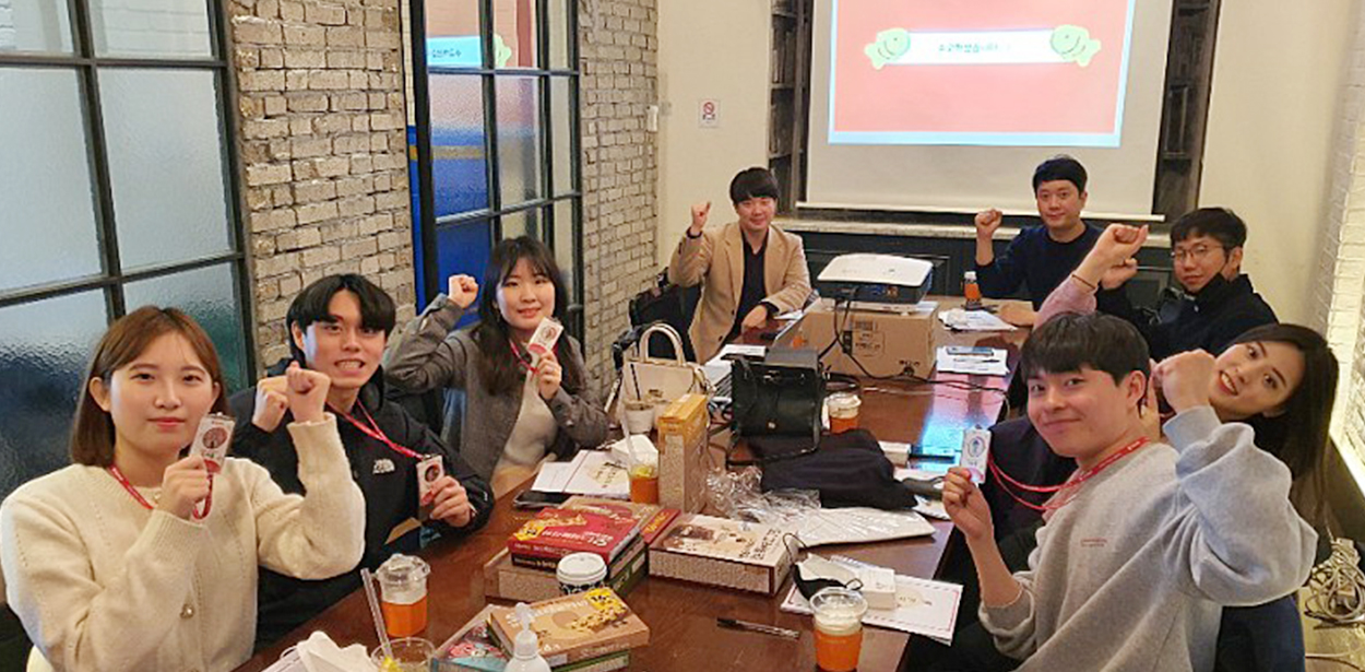 오리온 프렌즈 서포터즈