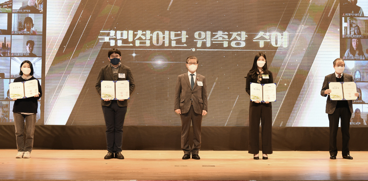용산공원 국민소통