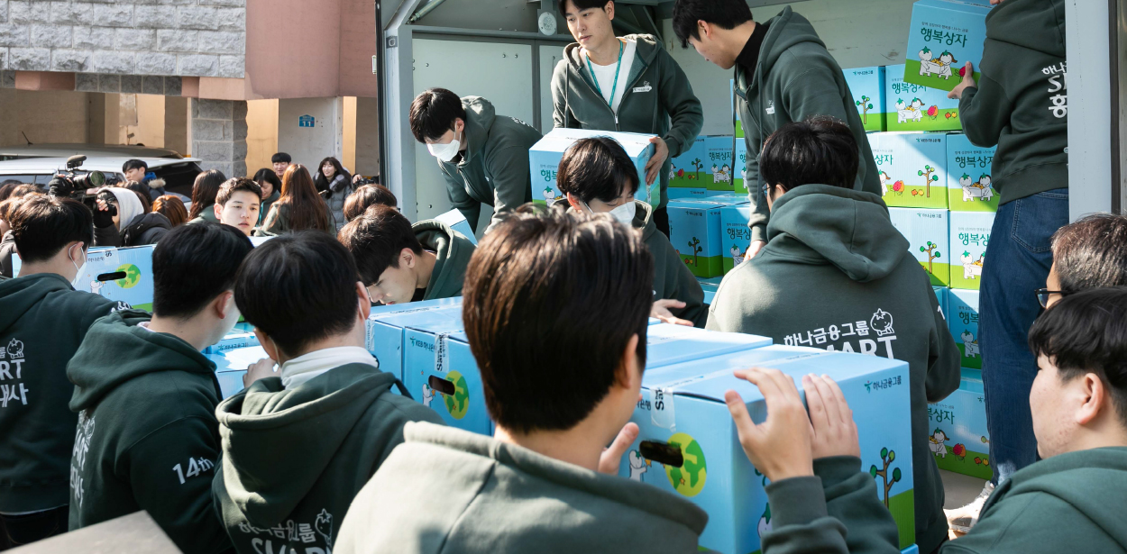 SMART 홍보대사