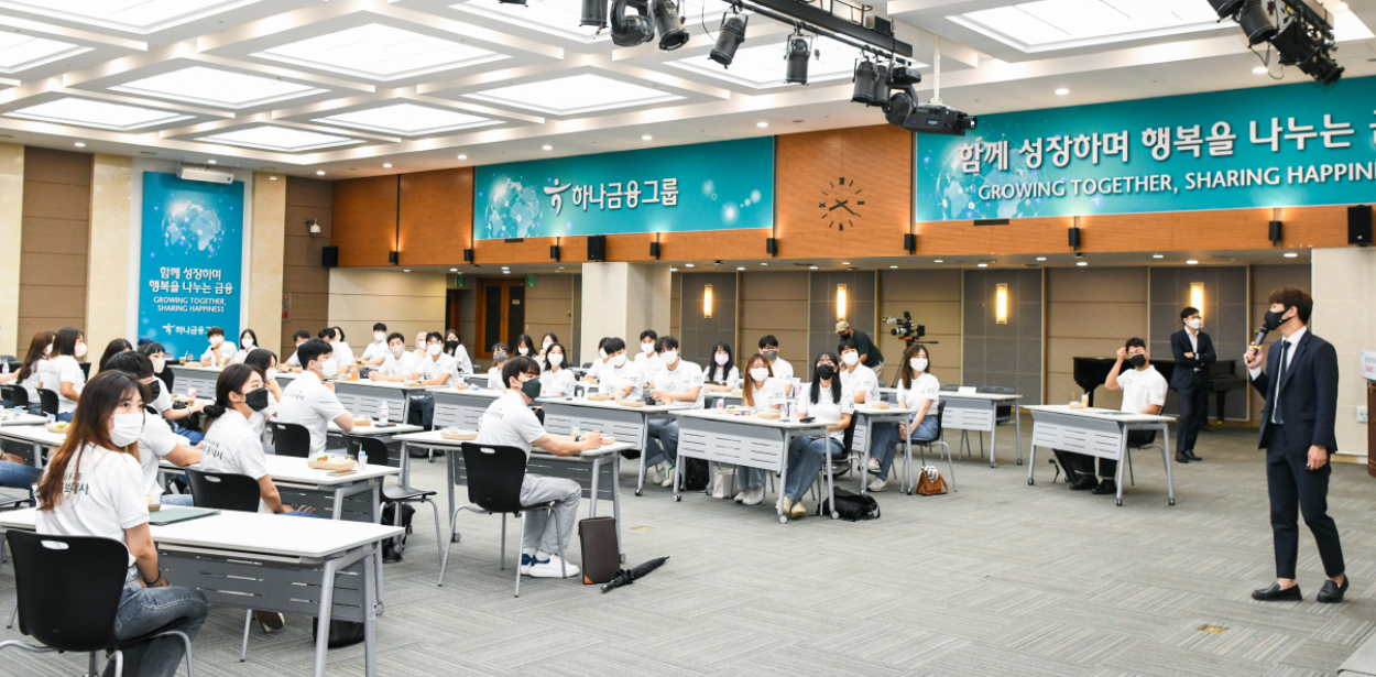 SMART 홍보대사
