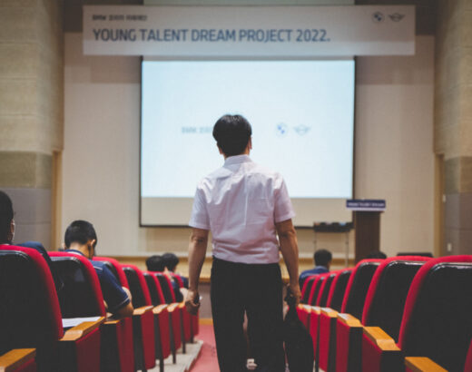 영 탤런트 드림 프로젝트