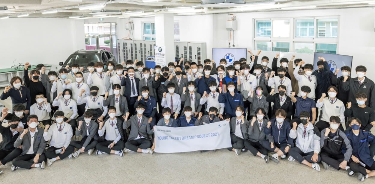 영 탤런트 드림 프로젝트