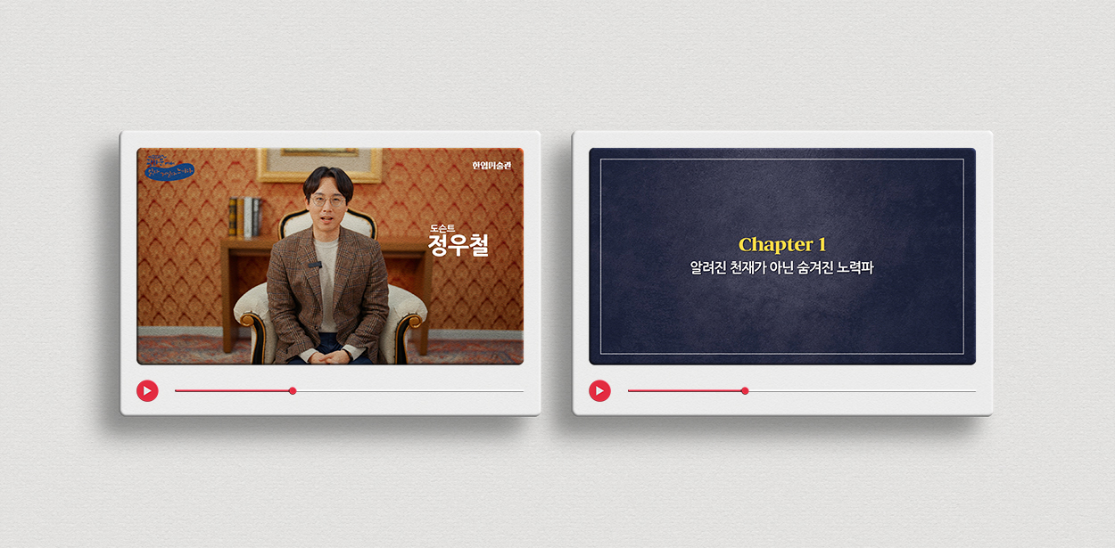 광화문 읽거느 한입미술관 11월호