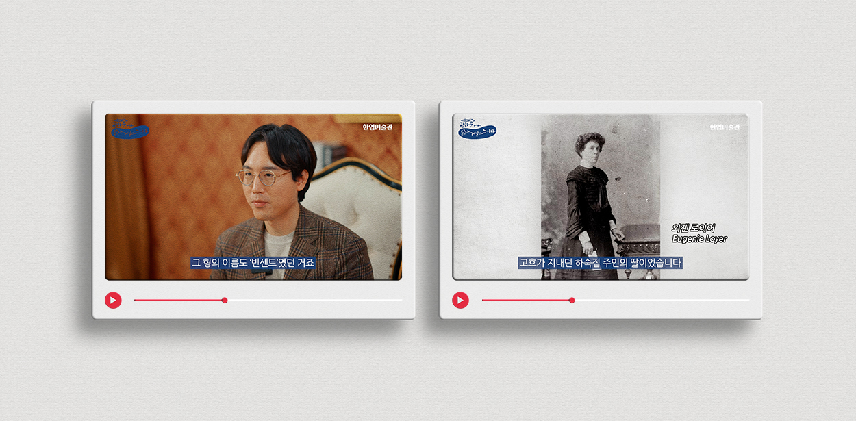 광화문 읽거느 한입미술관 11월호