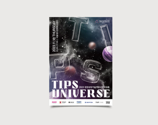 TIPS Universe