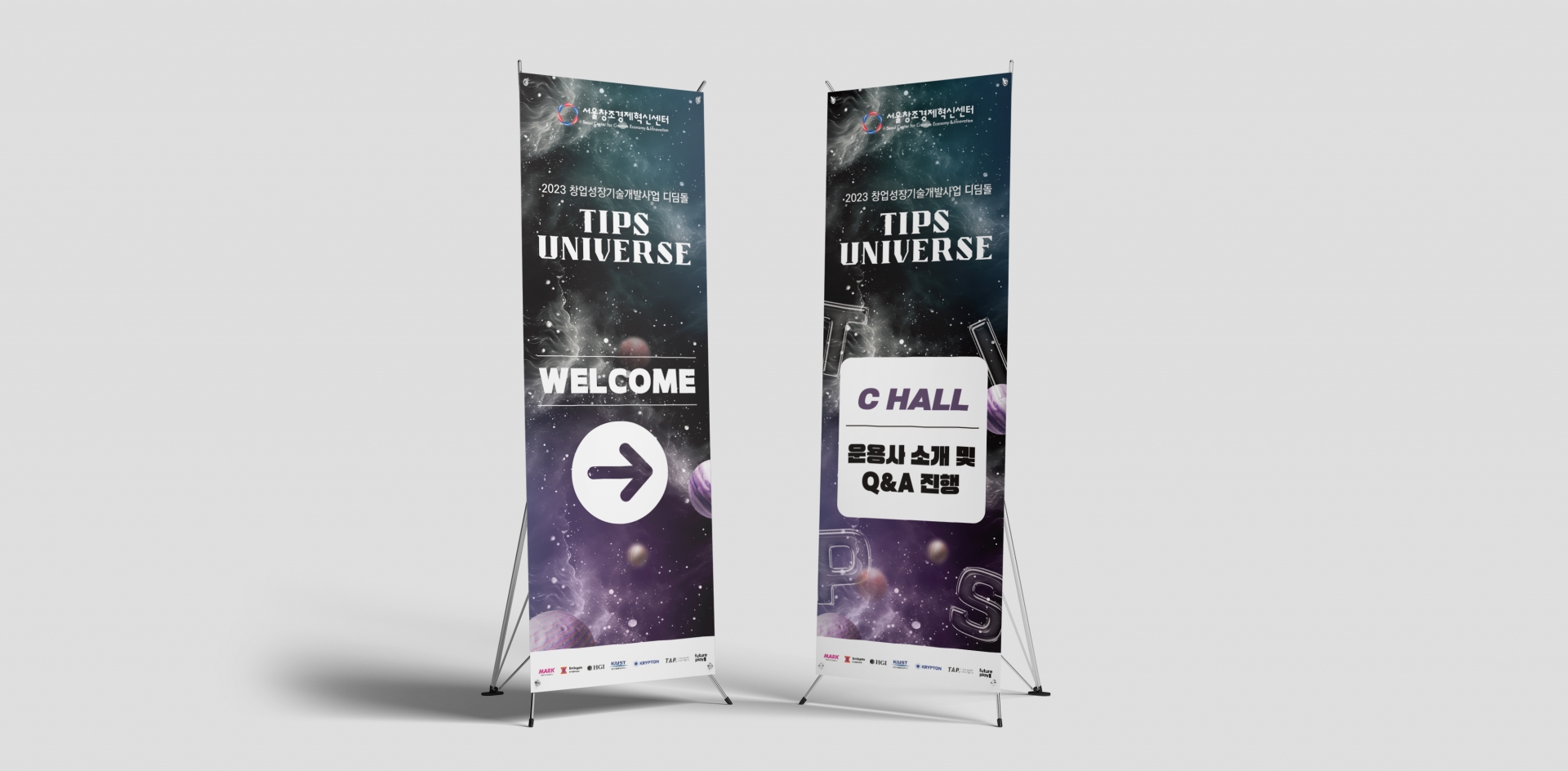 TIPS Universe